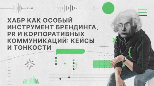 Каковы будущие перспективы 3D-печати в строительстве. Строительная 3D-печать в ожидании прорыва
