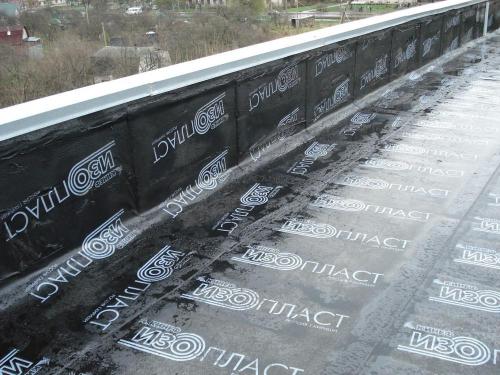 Изопласт верхний слой.