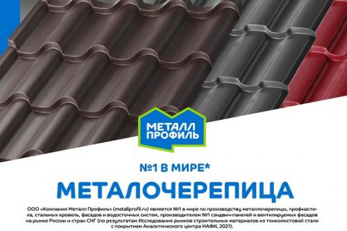 Изопласт верхний слой. 03 Изопласт верхний слой. 03