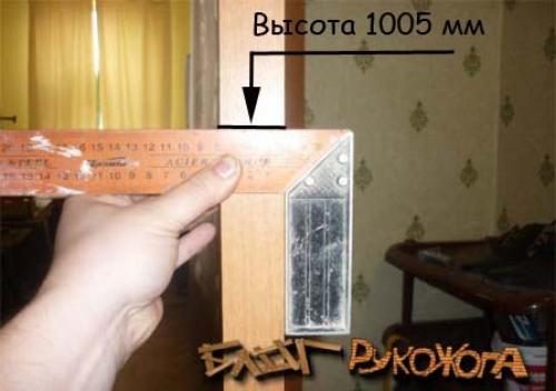 Как врезать замок в межкомнатную дверь без фрезера. Как правильно врезать замок вмежкомнатную дверь