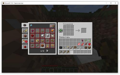 Как построить дом в майнкрафте легко и красиво. Как построить красивый дом в Minecraft