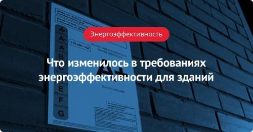 Новые правила поверки счетчиков воды: что изменилось 03 Новые правила поверки счетчиков воды: что изменилось 03