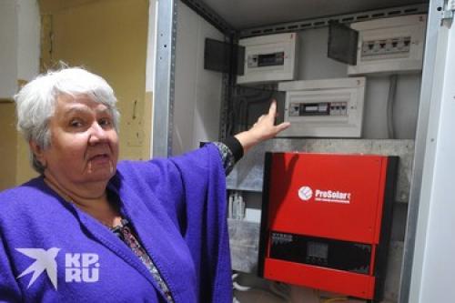 Как организовать продажу солнечной энергии в России. СПРАВКА «КП»