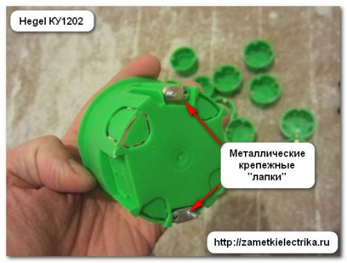 Размер подстаканника для розетки. Выбор подрозетников для гипсокартона 05 Размер подстаканника для розетки. Выбор подрозетников для гипсокартона 05