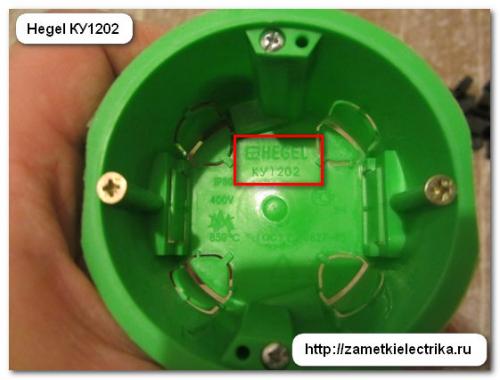 Размер подстаканника для розетки. Выбор подрозетников для гипсокартона 04 Размер подстаканника для розетки. Выбор подрозетников для гипсокартона 04