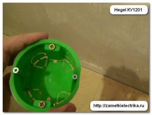 Размер подстаканника для розетки. Выбор подрозетников для гипсокартона 02 Размер подстаканника для розетки. Выбор подрозетников для гипсокартона 02