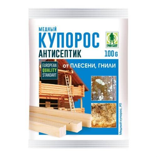 Как устроить подпорку для грядки на огороде