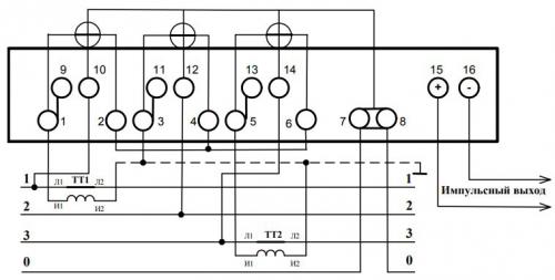 Монтаж счетчика электроэнергии 5-60а 1кл.точности 3 фазы Меркурий 231 at-01. Счётчик Меркурий 231 – модификации и обзор прибора