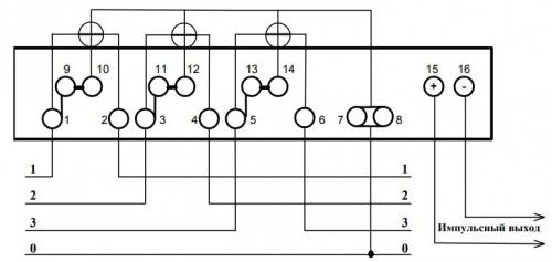 Монтаж счетчика электроэнергии 5-60а 1кл.точности 3 фазы Меркурий 231 at-01. Счётчик Меркурий 231 – модификации и обзор прибора