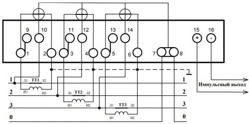 Монтаж счетчика электроэнергии 5-60а 1кл.точности 3 фазы Меркурий 231 at-01. Счётчик Меркурий 231 – модификации и обзор прибора