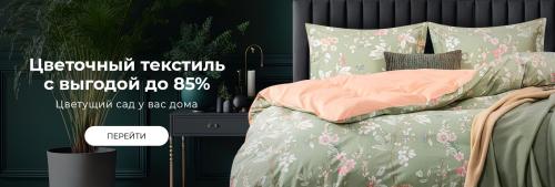 Как выбрать подходящий покрытие для пола в коридоре. Напольное покрытие для прихожей: какое выбрать?