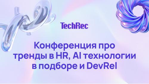 Какие материалы используются в 3D-печати для строительства. Строительная 3D-печать в ожидании прорыва