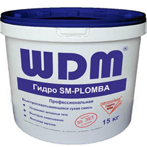 Гидроизоляция по влажному бетону. Как это работает 02