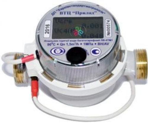 Многотарифный счетчик горячей воды с датчиком температуры лв-4т. Особенности устройства