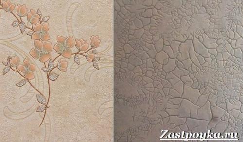 Виниловые обои характеристика. Виды