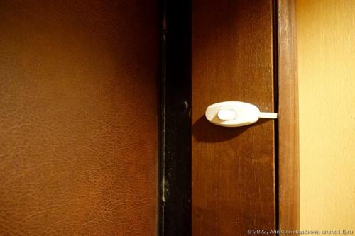 Подготовка к созданию схемы