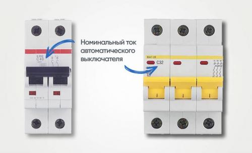 Электричество в вашем доме: создание схемы квартирной электропроводки 02 Электричество в вашем доме: создание схемы квартирной электропроводки 02