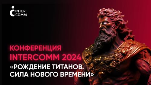 Что такое 3D-печать в строительстве