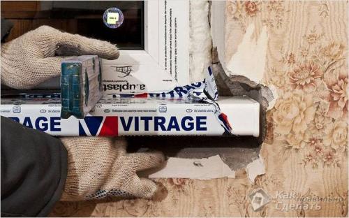 Ширина пластикового подоконника. Как подбираются длина и ширина пластикового подоконника 04