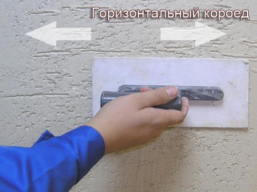 Отделка фасада дома короедом: все, что нужно знать о технологии 03 Отделка фасада дома короедом: все, что нужно знать о технологии 03