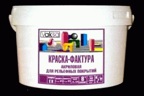 Как нанести декоративную штукатурку короед на стену