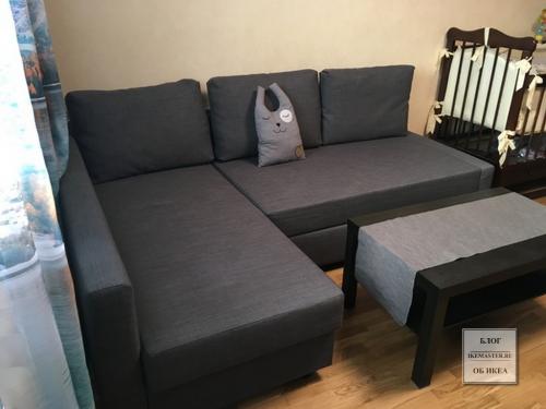 Размеры углового дивана икеа. Мой отзыв на угловой диван «Фрихетэн»