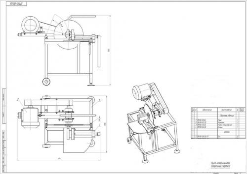 Отрезной станок по металлу дисковый своими руками. Конструкция и чертеж дискового отрезного станка по металлу 01