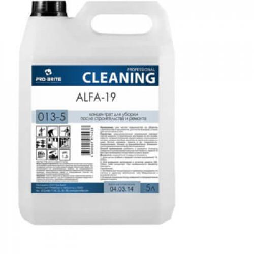 Чем смыть побелку со стен. Смывать или не смывать и почему? 13 Чем смыть побелку со стен. Смывать или не смывать и почему? 13