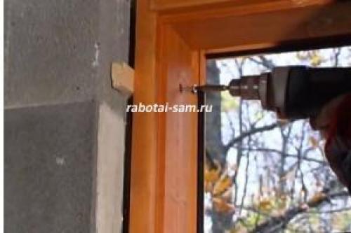 Как правильно установить пластиковое окно 07 Как правильно установить пластиковое окно 07