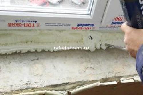 Как правильно установить пластиковое окно 08 Как правильно установить пластиковое окно 08