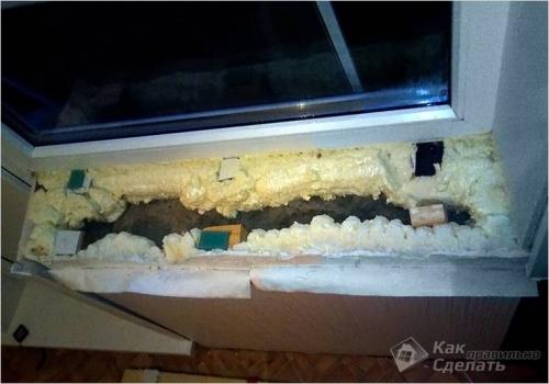 Как снять пластиковый подоконник своими руками. Демонтаж рамы пластикового окна 04