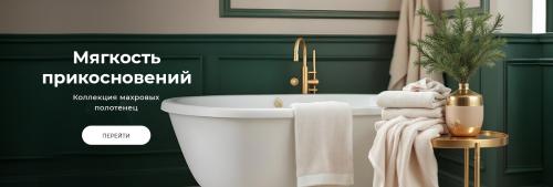 Как правильно выбрать место для размещения розетки и выключателя. Как правильно разместить выключатели и розетки в квартире?