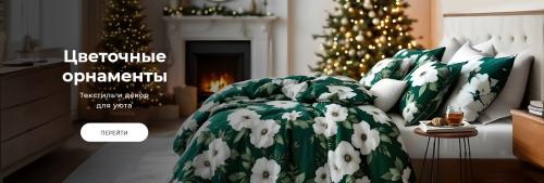 Как правильно выбрать место для размещения розетки и выключателя. Как правильно разместить выключатели и розетки в квартире?