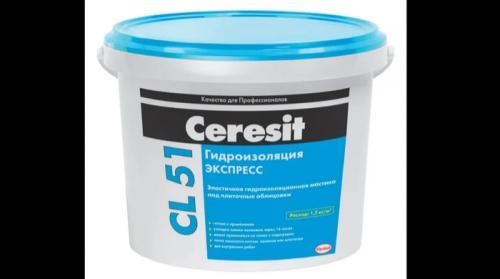 Какие ошибки чаще всего совершают при гидроизоляции фундамента своими руками. Заказчик: Зачем гидроизоляцию на мокрое наносите? Она ведь не приклеится? или 5 скрытых ошибок при работе с цементной гидроизоляцией