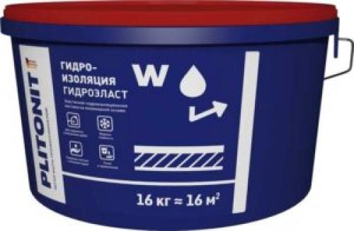 Какие особенности ремонта и модернизации гидроизоляции и утепления цоколя фундамента снаружи. Материалы, используемые для гидроизоляционных работ