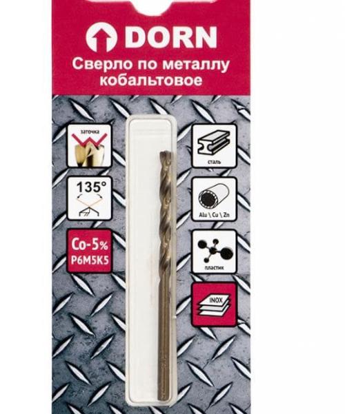 Ступенчатое сверло по нержавейке. Правильный выбор сверла для нержавейки