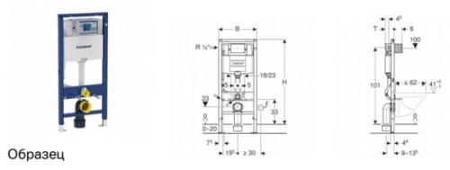 Стандартные размеры унитаза с инсталляцией. Стандартные модели