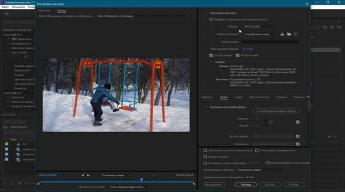 Монтаж пластиковых подоконников своими руками: полное руководство 06