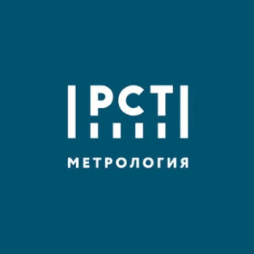 Как узнать срок поверки счетчика воды. Как узнать, что пришла пора поверить или заменить индивидуальные приборы учета воды? 01